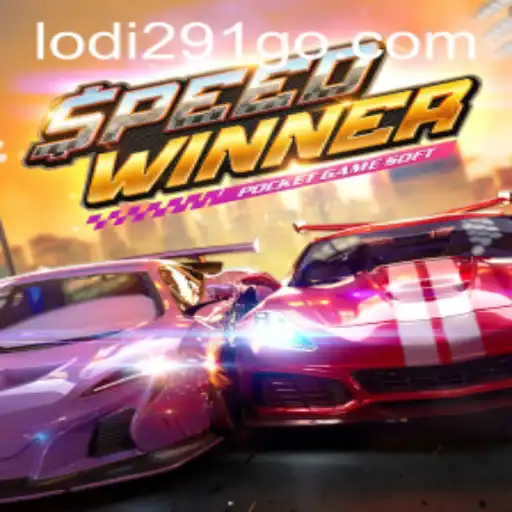 The Fast-Paced World of SpeedWinner: An In-Depth Look